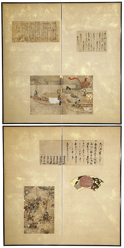 戦国時代 文書三通